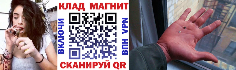 Купить наркоту Ирбит КОКАИН Канабис Мефедрон Гашиш