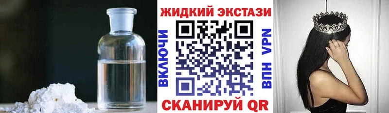 shop клад  Ирбит  БУТИРАТ буратино  купить  сайты 