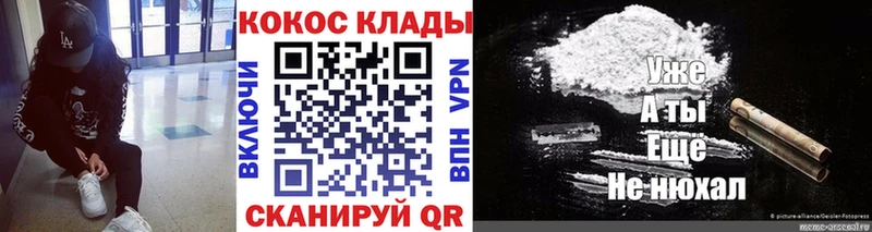 сайты даркнета наркотические препараты  Ирбит  Cocaine Боливия 