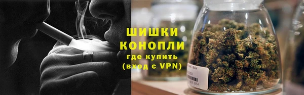 кокаин перу Сафоново