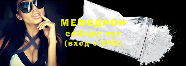 не бодяженный Абдулино