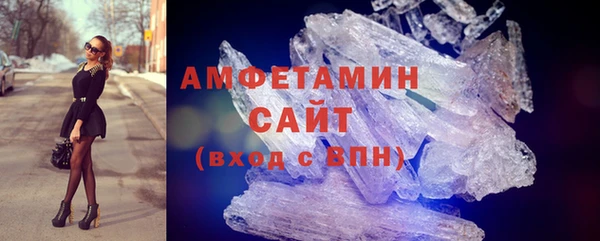 не бодяженный Абдулино