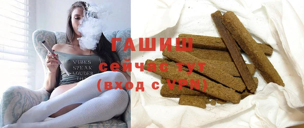 не бодяженный Абдулино
