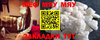 Альфа ПВП Кимры