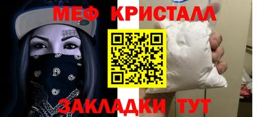 Альфа ПВП Кимры
