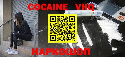Альфа ПВП Кимры