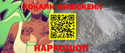 мет Кинель