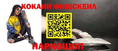 мет Кинель