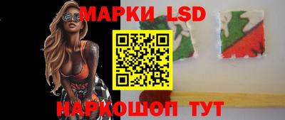 Альфа ПВП Кимры