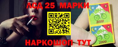 мет Кинель