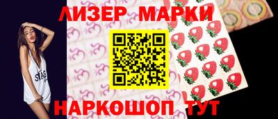 мет Кинель