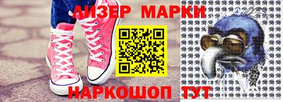 мет Кинель