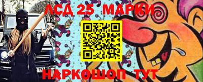 мет Кинель