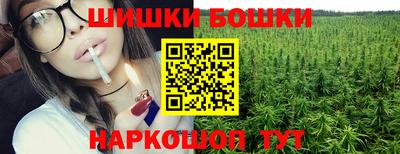 мет Кинель