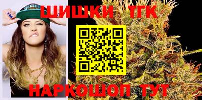 Альфа ПВП Кимры