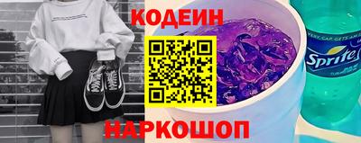 Альфа ПВП Кимры