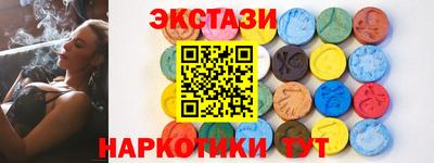 мет Кинель