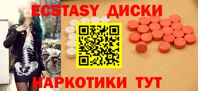 Альфа ПВП Кимры