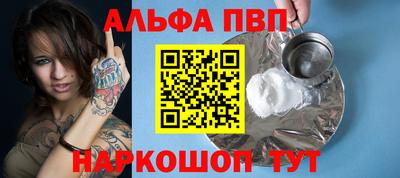 мет Кинель