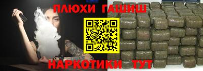 Альфа ПВП Кимры