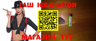 Альфа ПВП Кимры