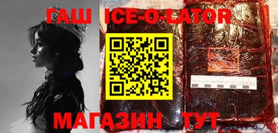 Альфа ПВП Кимры