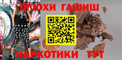 Альфа ПВП Кимры