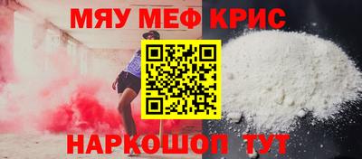 Альфа ПВП Кимры