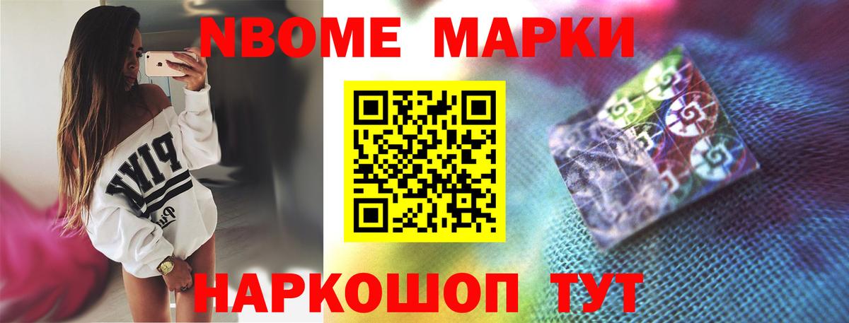 ЛСД экстази ecstasy Ирбит