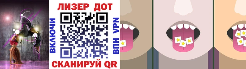 Марки NBOMe 1500мкг  Ирбит 